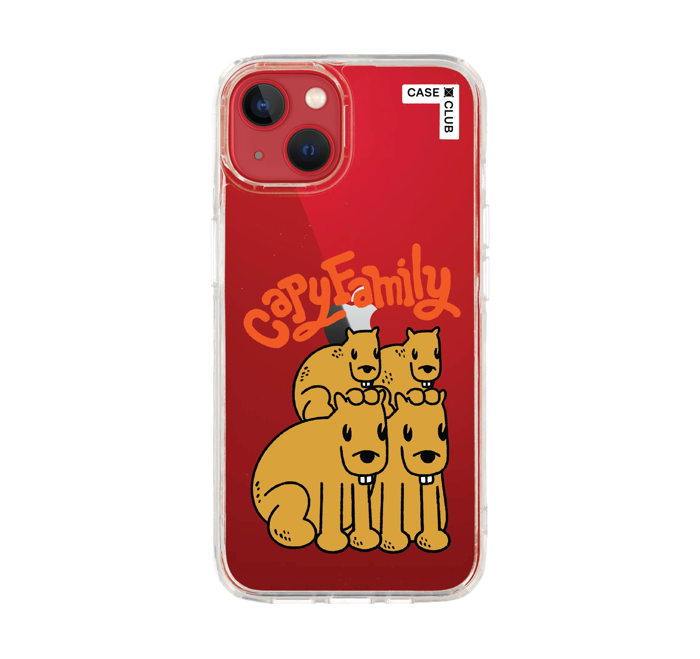 ความสุขของคาปิบาร่า